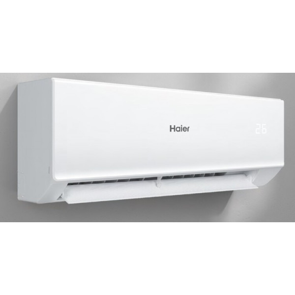 Кондиционер Haier Quantum ON-OFF HSU-07HQJ103/R3-W купить в Твери
